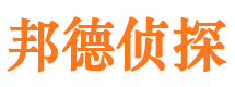 天水找人公司